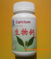 聚焦優(yōu)質(zhì)生物鈣 解析價格因素與飼料原料供應市場