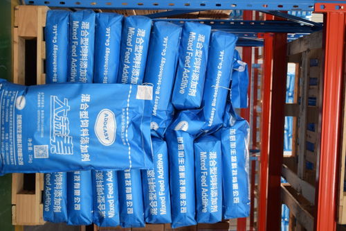 飼料級大蒜素 高品質(zhì)原料供應，25%含量可定制，廠家直銷